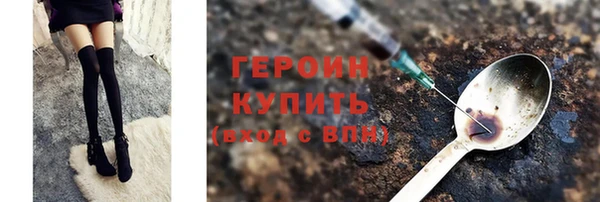 скорость mdpv Краснотурьинск