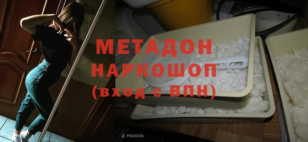 скорость mdpv Краснотурьинск