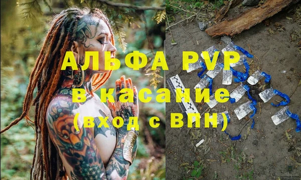 MESCALINE Березники