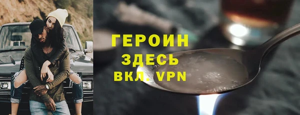 МДПВ Краснослободск