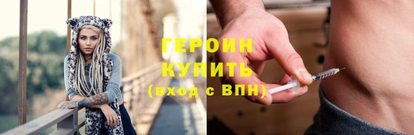 скорость mdpv Краснотурьинск
