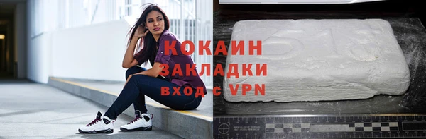скорость mdpv Краснотурьинск