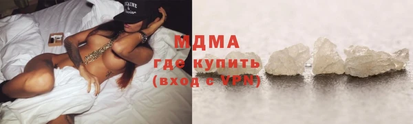 скорость mdpv Краснотурьинск