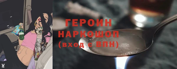 МДПВ Краснослободск