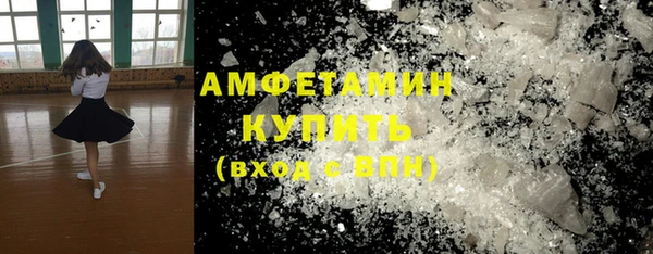 скорость mdpv Краснотурьинск
