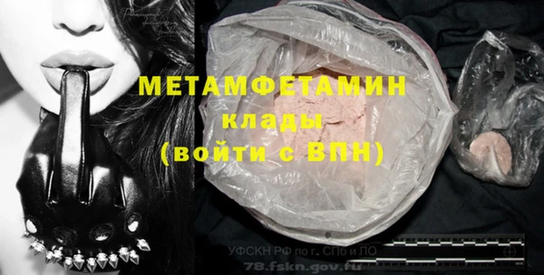 винт Корсаков