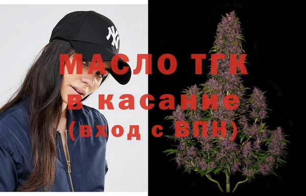 MESCALINE Березники