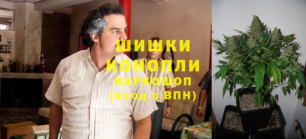 ALPHA PVP Домодедово