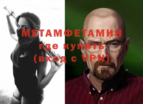 МДПВ Костерёво