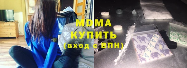 скорость mdpv Краснотурьинск