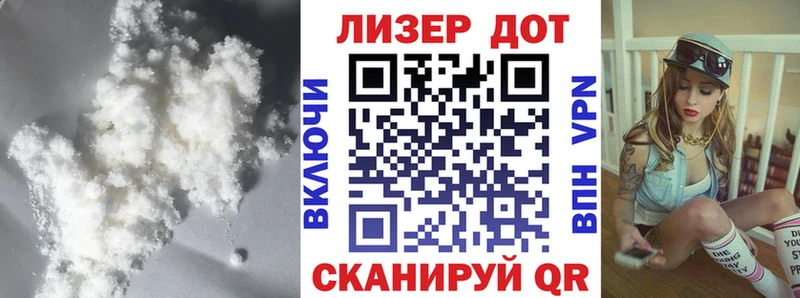 LSD-25 экстази кислота  Оханск 